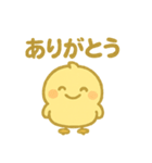ぽよとりのきもちスタンプ（個別スタンプ：37）