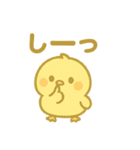 ぽよとりのきもちスタンプ（個別スタンプ：38）