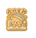 アイシングクッキースタンプ♡日常（個別スタンプ：3）