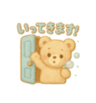 アイシングクッキースタンプ♡日常（個別スタンプ：9）