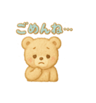 アイシングクッキースタンプ♡日常（個別スタンプ：12）