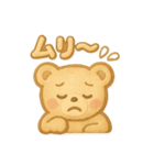 アイシングクッキースタンプ♡日常（個別スタンプ：13）