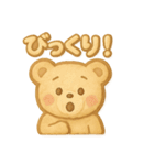 アイシングクッキースタンプ♡日常（個別スタンプ：14）
