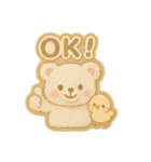 アイシングクッキースタンプ♡日常（個別スタンプ：18）