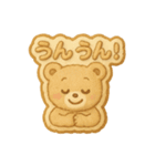 アイシングクッキースタンプ♡日常（個別スタンプ：24）