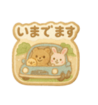 アイシングクッキースタンプ♡日常（個別スタンプ：26）