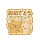 アイシングクッキースタンプ♡日常（個別スタンプ：27）