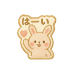 アイシングクッキースタンプ♡日常（個別スタンプ：29）