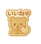 アイシングクッキースタンプ♡日常（個別スタンプ：32）
