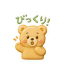 アイシングクッキースタンプ♡日常（個別スタンプ：33）