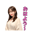 バスローブ姿のAI美人お姉さん＠日常会話（個別スタンプ：1）