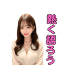 バスローブ姿のAI美人お姉さん＠日常会話（個別スタンプ：4）