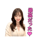 バスローブ姿のAI美人お姉さん＠日常会話（個別スタンプ：7）