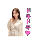 バスローブ姿のAI美人お姉さん＠日常会話（個別スタンプ：9）