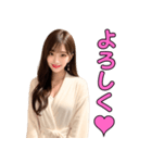 バスローブ姿のAI美人お姉さん＠日常会話（個別スタンプ：10）