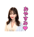 バスローブ姿のAI美人お姉さん＠日常会話（個別スタンプ：15）