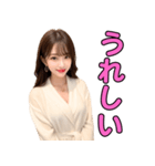 バスローブ姿のAI美人お姉さん＠日常会話（個別スタンプ：16）