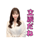バスローブ姿のAI美人お姉さん＠日常会話（個別スタンプ：17）