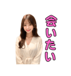 バスローブ姿のAI美人お姉さん＠日常会話（個別スタンプ：20）
