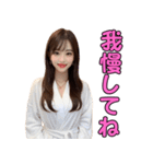 バスローブ姿のAI美人お姉さん＠日常会話（個別スタンプ：22）