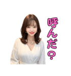バスローブ姿のAI美人お姉さん＠日常会話（個別スタンプ：23）