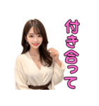 バスローブ姿のAI美人お姉さん＠日常会話（個別スタンプ：24）