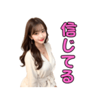 バスローブ姿のAI美人お姉さん＠日常会話（個別スタンプ：25）