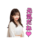 バスローブ姿のAI美人お姉さん＠日常会話（個別スタンプ：26）
