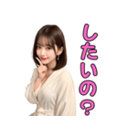 バスローブ姿のAI美人お姉さん＠日常会話（個別スタンプ：28）