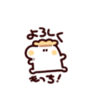もちまろのひとこと日記（個別スタンプ：3）