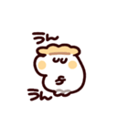 もちまろのひとこと日記（個別スタンプ：15）