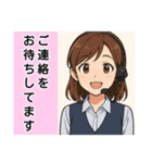 使える！働く女子せれくしょん（個別スタンプ：3）