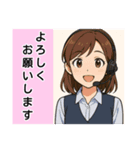 使える！働く女子せれくしょん（個別スタンプ：7）