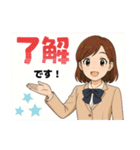 使える！働く女子せれくしょん（個別スタンプ：11）