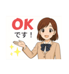 使える！働く女子せれくしょん（個別スタンプ：12）