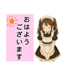 使える！働く女子せれくしょん（個別スタンプ：15）