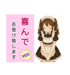使える！働く女子せれくしょん（個別スタンプ：16）