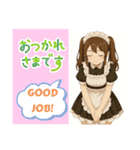 使える！働く女子せれくしょん（個別スタンプ：18）