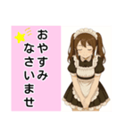 使える！働く女子せれくしょん（個別スタンプ：19）