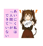 使える！働く女子せれくしょん（個別スタンプ：26）