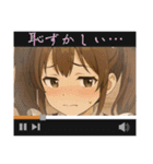 使える！働く女子せれくしょん（個別スタンプ：33）