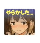 使える！働く女子せれくしょん（個別スタンプ：34）