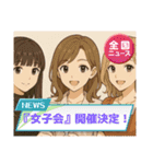 使える！働く女子せれくしょん（個別スタンプ：39）