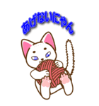 ニャンコ0123（個別スタンプ：33）