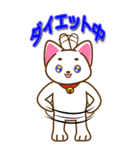 ニャンコ0123（個別スタンプ：38）