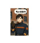 消防士さんのスタンプです（個別スタンプ：8）