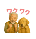 にこにこ、おじいちゃんと犬の日常（個別スタンプ：10）