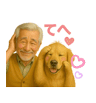 にこにこ、おじいちゃんと犬の日常（個別スタンプ：12）