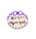 日本語ベトナム語手書きメッセージ（個別スタンプ：5）