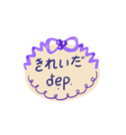 日本語ベトナム語手書きメッセージ（個別スタンプ：24）